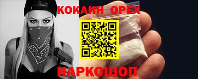 гашик Краснознаменск
