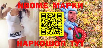 ешки Кунгур