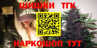 кристаллы Кулебаки