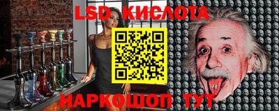 мефедрон Кумертау