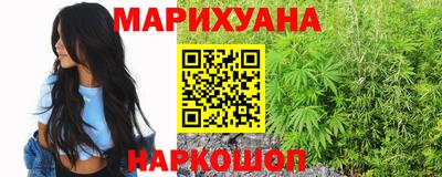 кристаллы Кулебаки