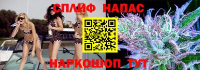кристаллы Кулебаки