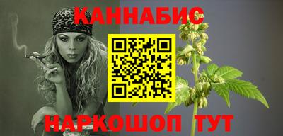 мефедрон Кумертау