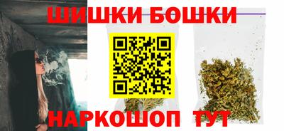 мефедрон Кумертау