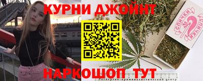 2c-b Краснодар