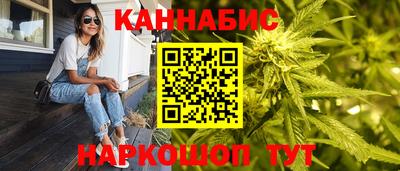 гашик Краснознаменск