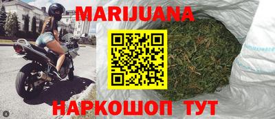 ешки Кунгур