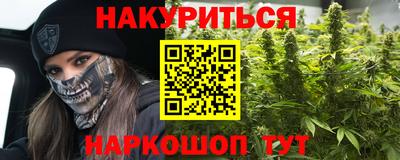 ешки Кунгур