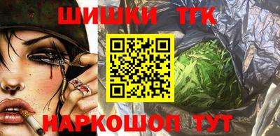 мефедрон Кумертау