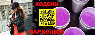 ешки Кунгур
