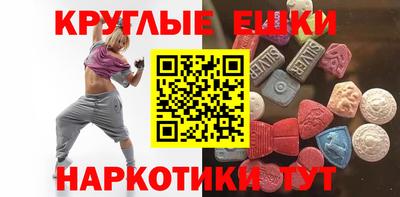 мефедрон Кумертау