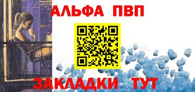 гашик Краснознаменск