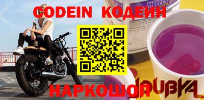 кристаллы Кулебаки