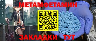 ешки Кунгур