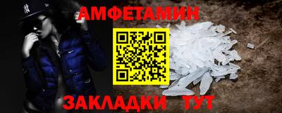 ешки Кунгур
