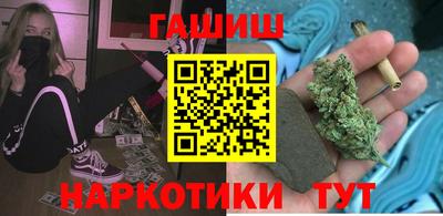 ешки Кунгур