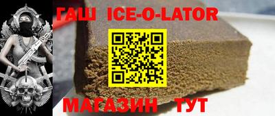 ешки Кунгур