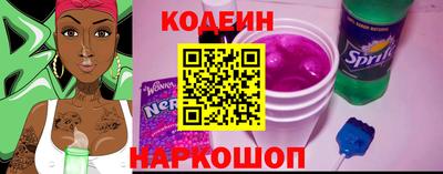 кристаллы Кулебаки