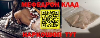 ешки Кунгур